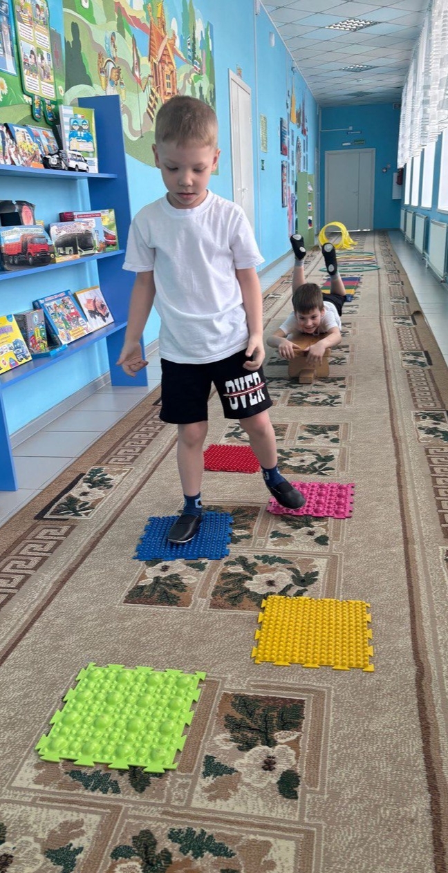 ...