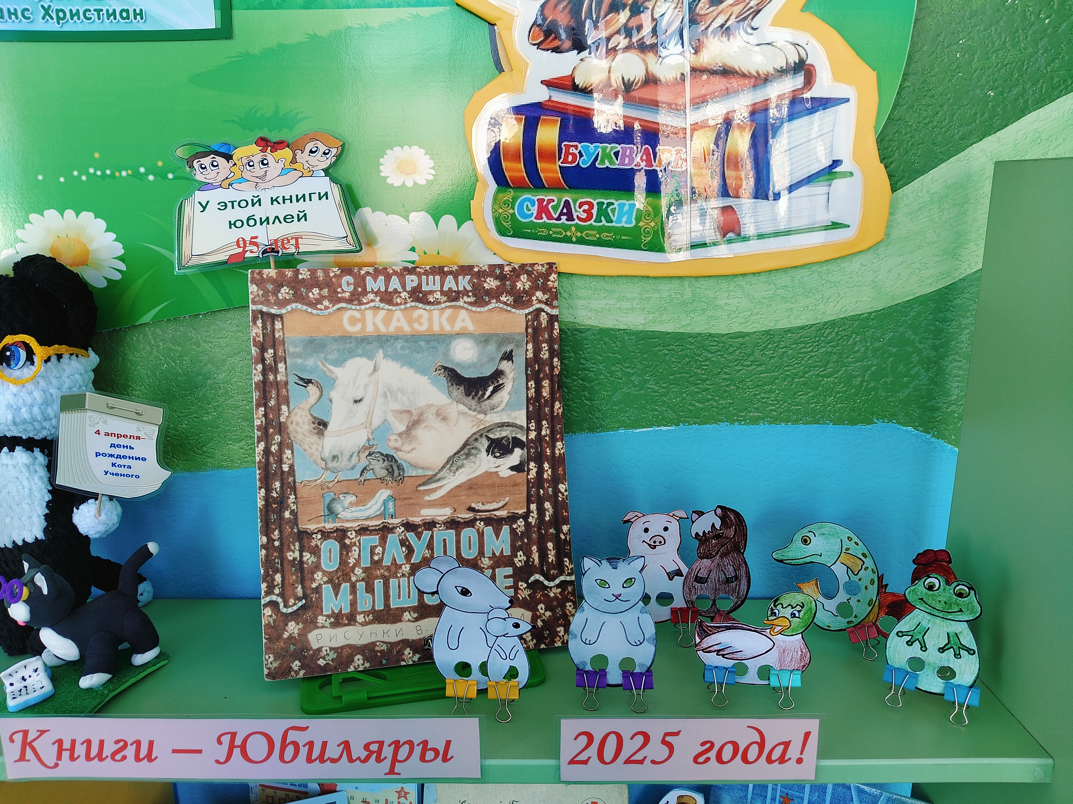 IMG20250401133338.jpg