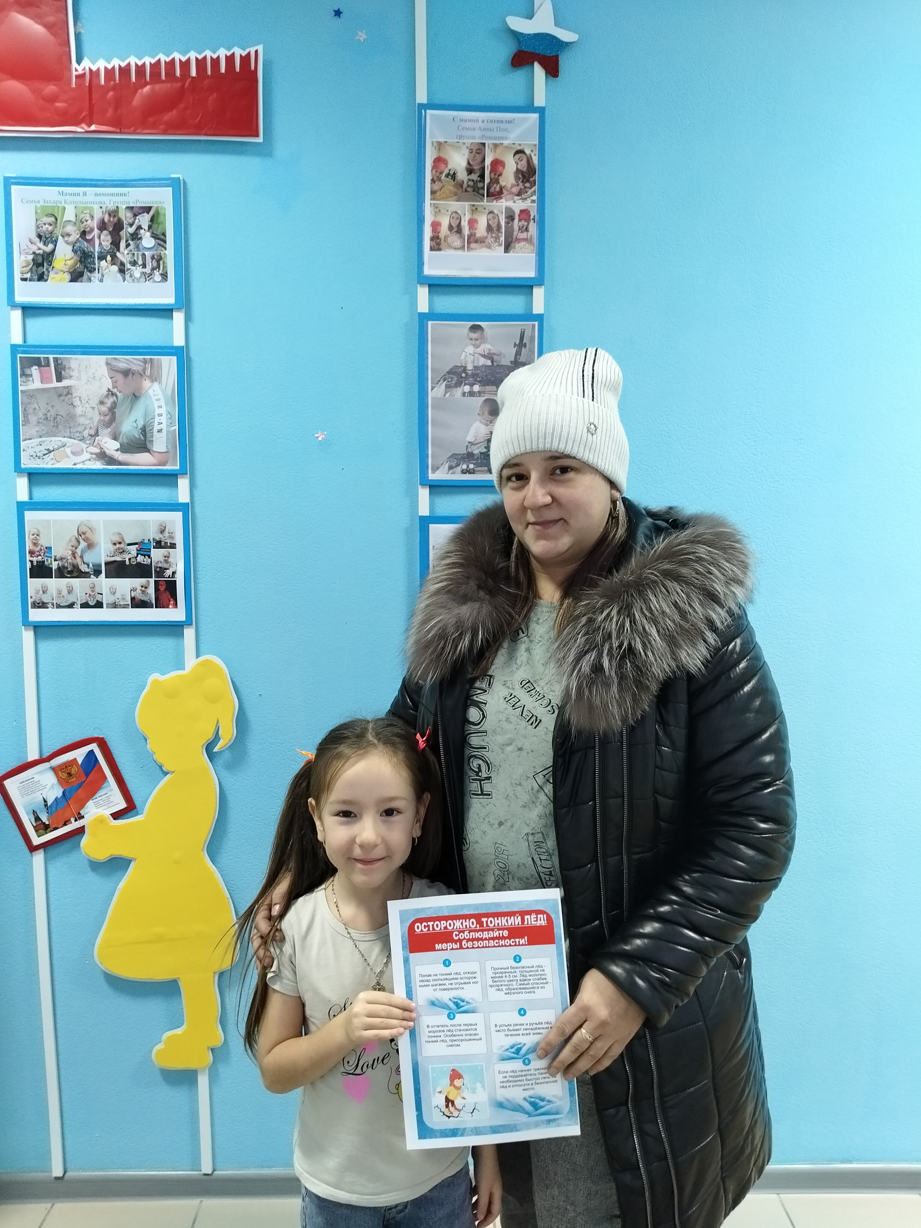 IMG20241126172226.jpg