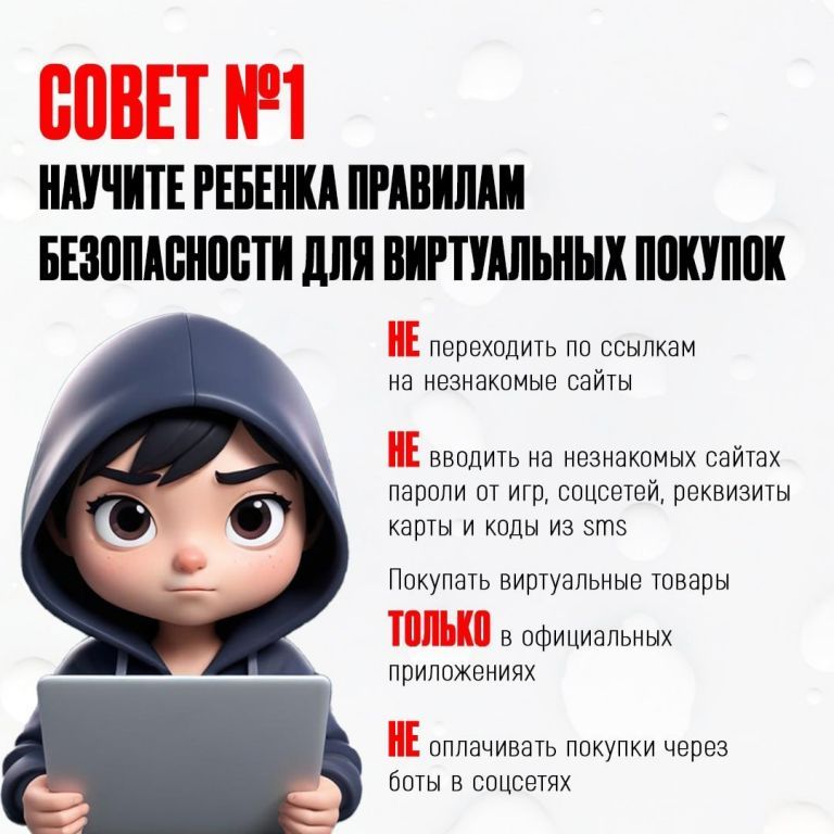 fa01770e32b6fe91432a351b0002c5d2.jpg