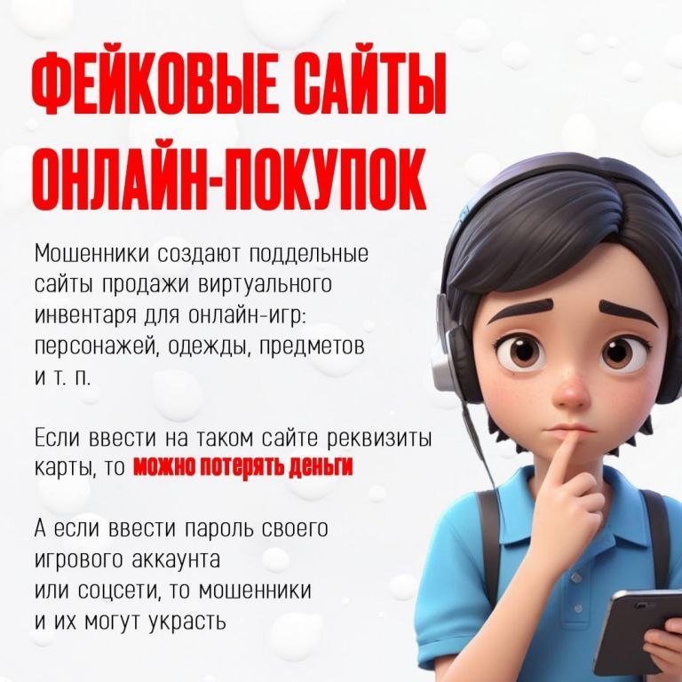 6552027e9daf2be9ba79fc30053c2f59.jpg