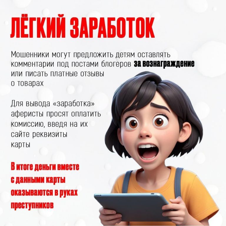 138da2310f57236da936af7bbae05327.jpg