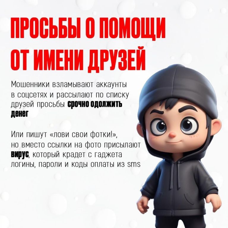 14c0bacab40bbf8967e69f13ba8d52f8.jpg