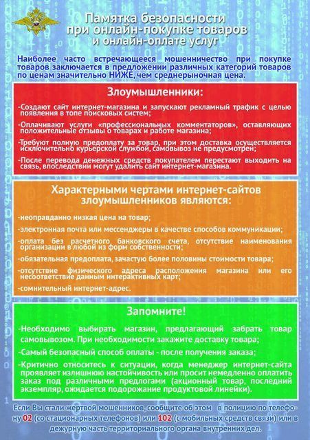 2e0befc4b7dcd599f6db9b5ebe1b3d53.jpg
