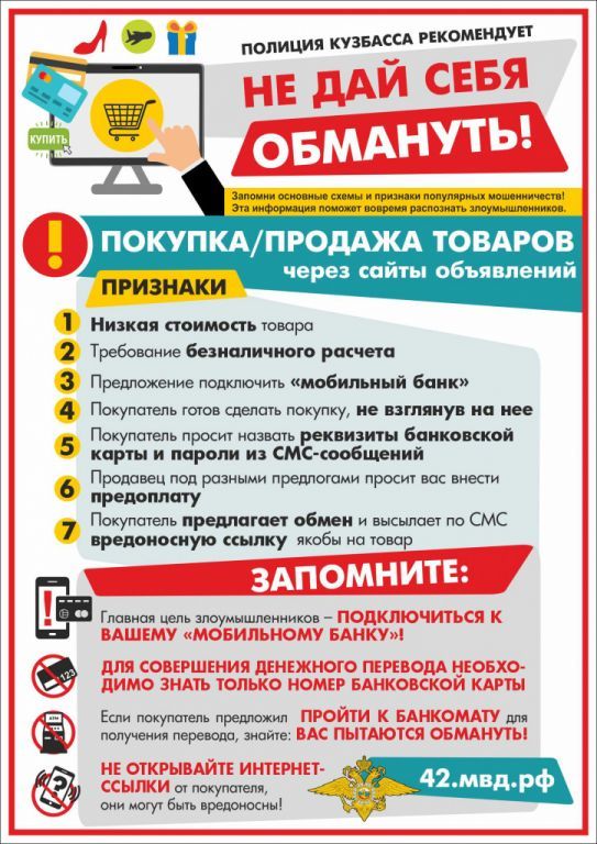 43b2958fee452b6d62c05cbd8ea063b1.jpg