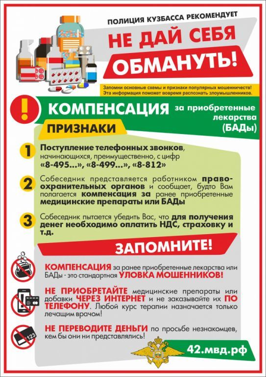 c610648c279e1ddb99abb3fd7970edbe.jpg