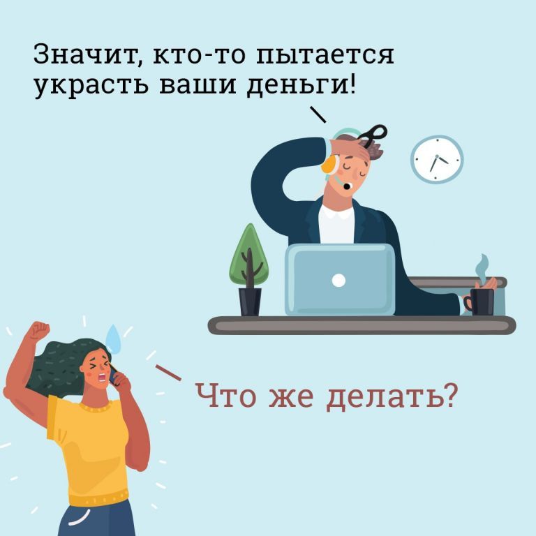 d4785ab668fdf5e104864cd2cd9b0687.jpg