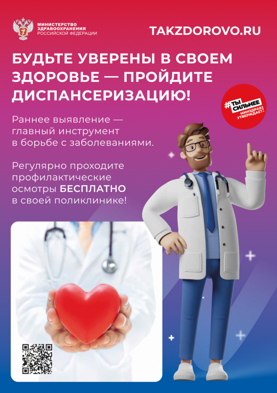 163482e5c66566910ee09b9d33be2366.png