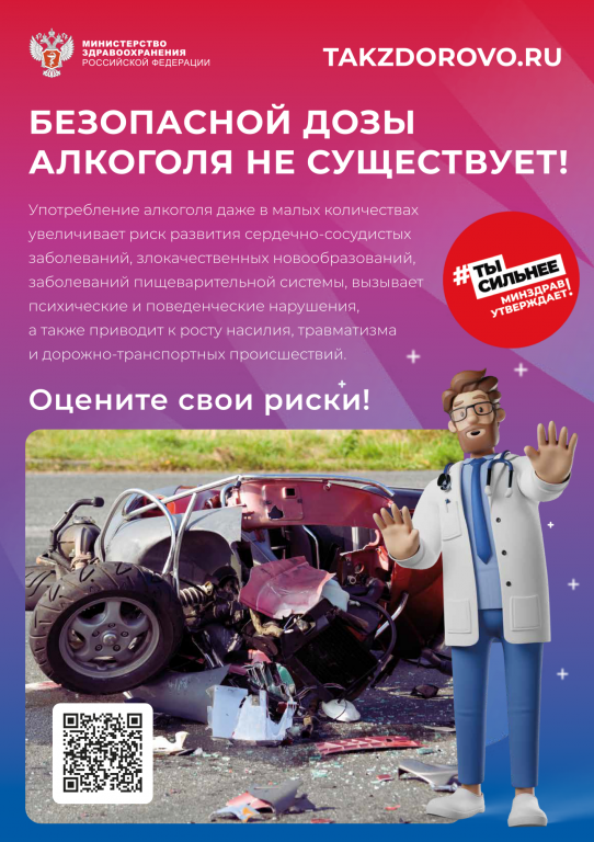 1b4ff2e33f3669d37cfb6449a58cce26.png