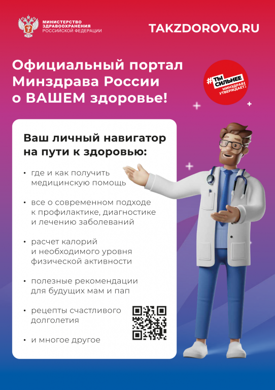 78775e4230c61c282a284d4dc22cd430.png