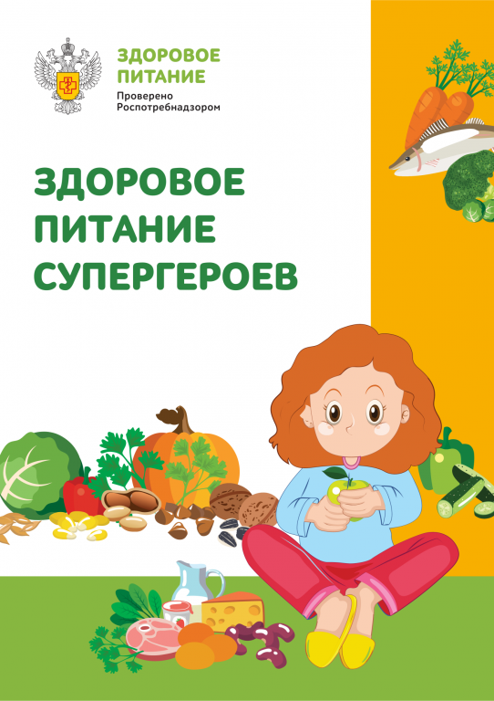 eca2c8783378f570f26d6eaf3684b8b0.png