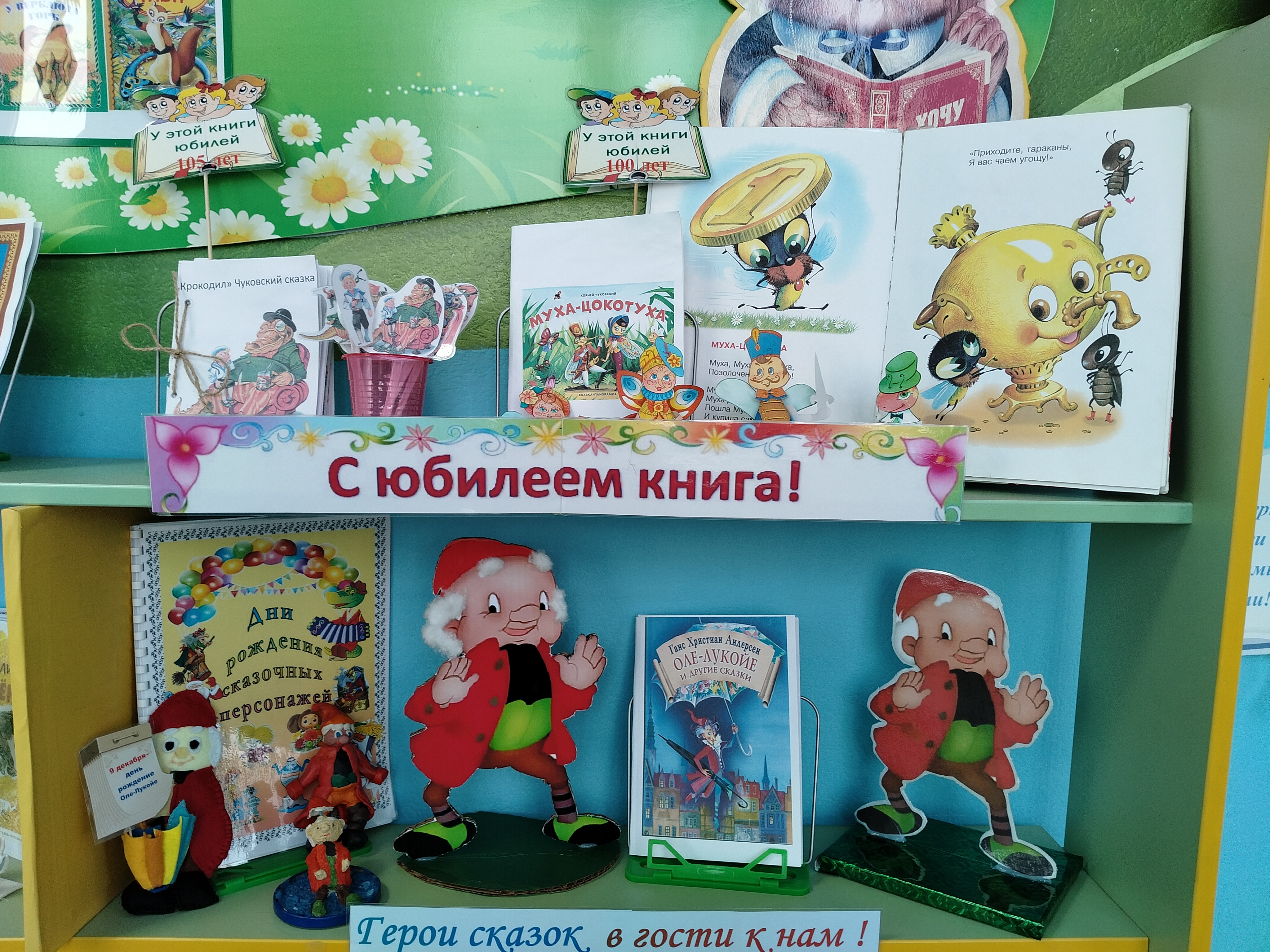 IMG20241211095310.jpg