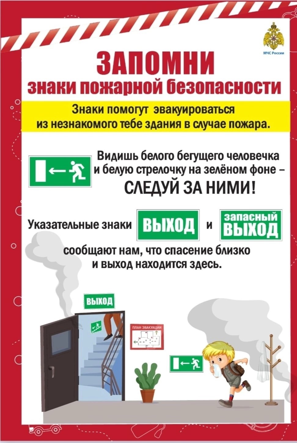 GKTswyv5UAI.jpg