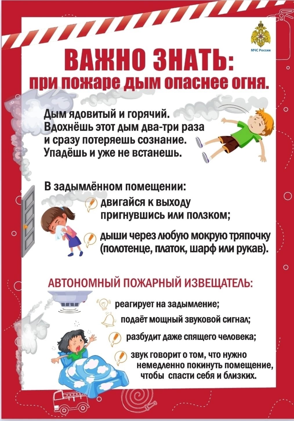 wPacTeojg9Y.jpg