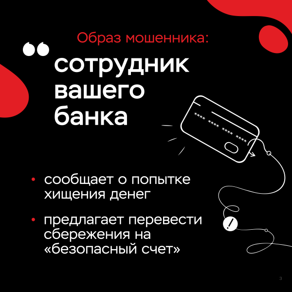K03-800x600.png