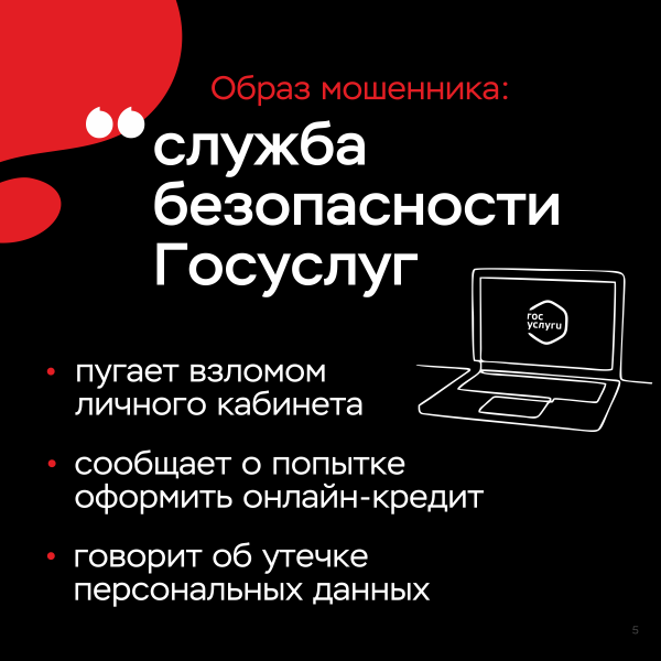 K05-800x600.png