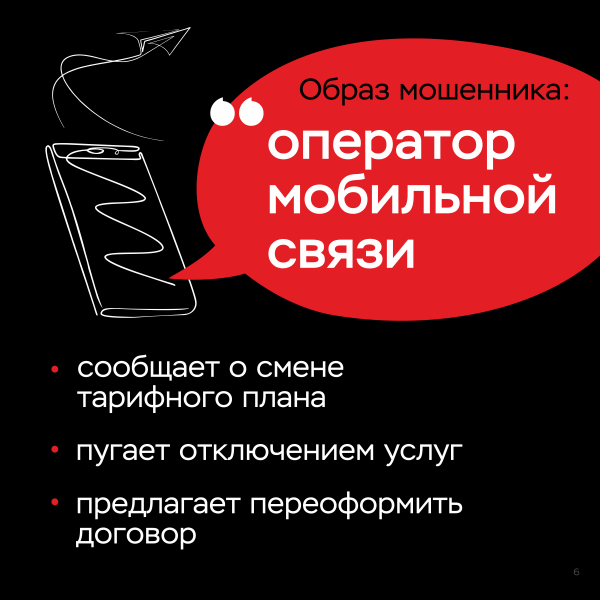 K06-800x600.png