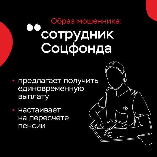 K07-800x600.png