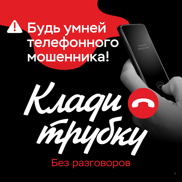 K08-800x600.png